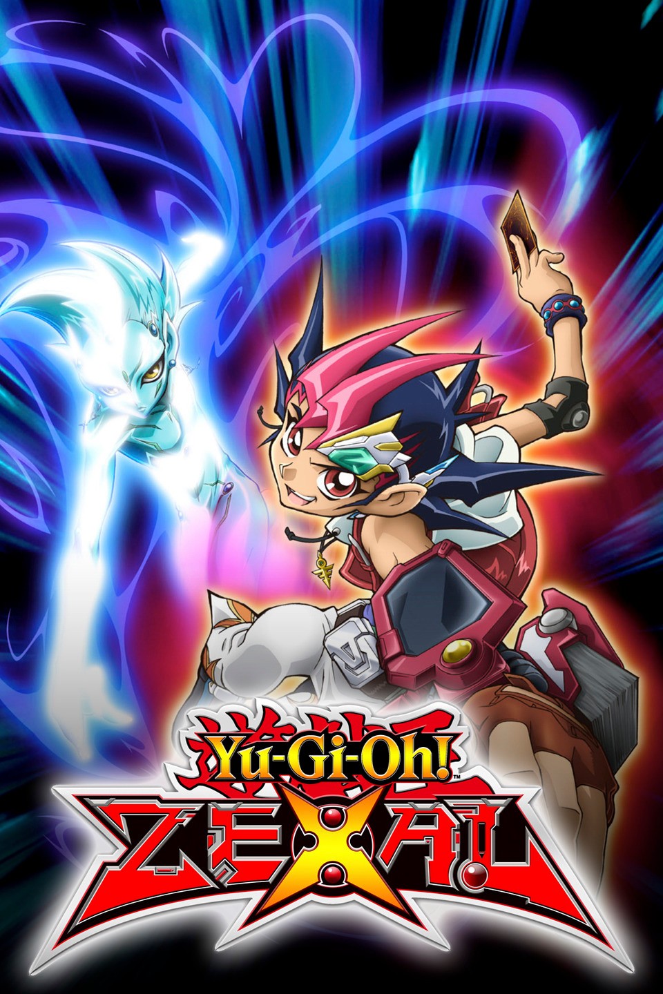 Yugioh Zexal Logo